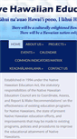 Mobile Screenshot of nhec.org